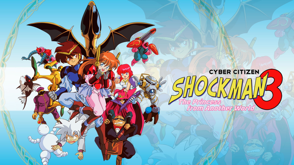 shockman3header.jpg